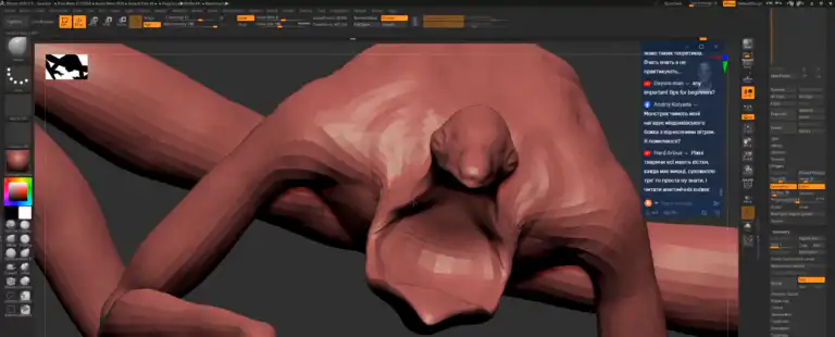 Blocking Out Creatures in ZBrush